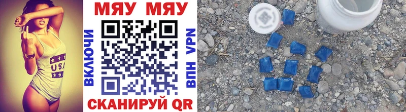 Купить Конопля  ТГК  Героин  Меф  А ПВП  Кокаин  Верхотурье
