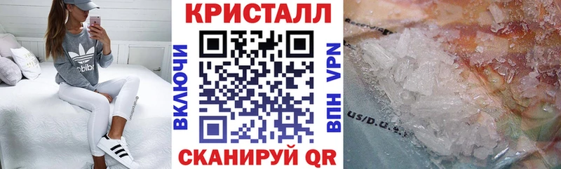 Amphetamine Розовый Верхотурье