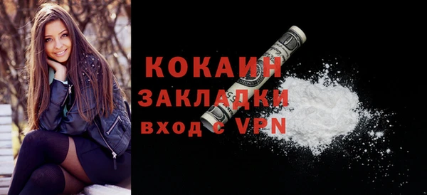 a pvp Каменск-Шахтинский