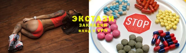 кокс Каменногорск
