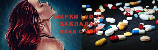 кокс Каменногорск