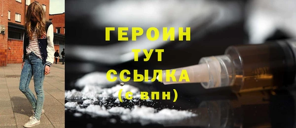 кокс Каменногорск