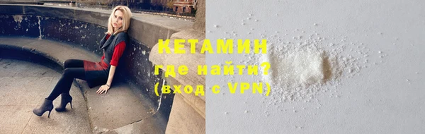 кокс Каменногорск