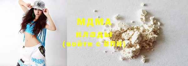 MDMA Каменка