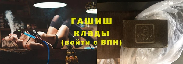 a pvp Каменск-Шахтинский