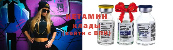 a pvp Каменск-Шахтинский