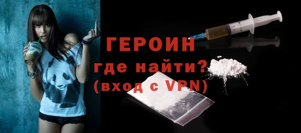 a pvp Каменск-Шахтинский