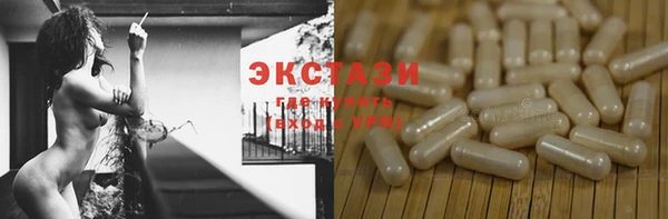a pvp Каменск-Шахтинский