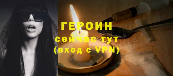 a pvp Каменск-Шахтинский