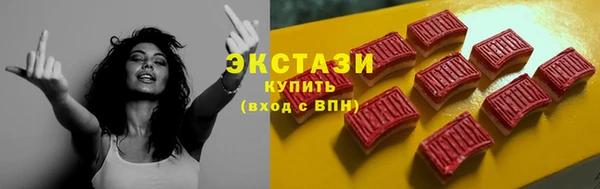 MDMA Каменка