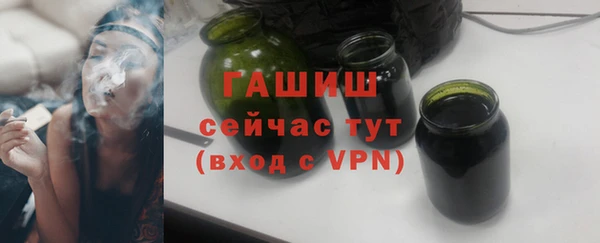 a pvp Каменск-Шахтинский