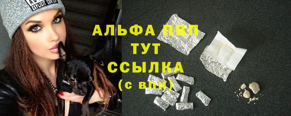 MDMA Каменка