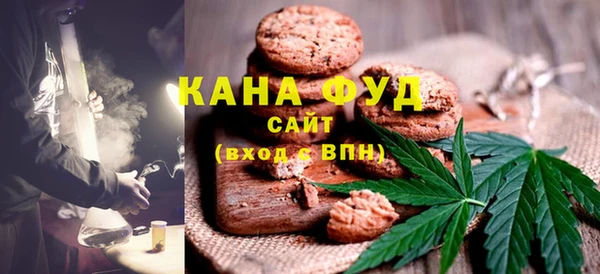MDMA Каменка