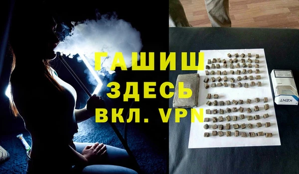 кокс Каменногорск