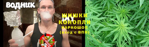 MDMA Каменка