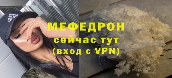 кокс Каменногорск