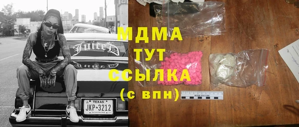 a pvp Каменск-Шахтинский