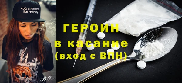 кокс Каменногорск
