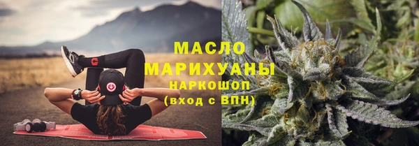 кокс Каменногорск