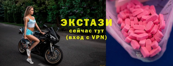 a pvp Каменск-Шахтинский