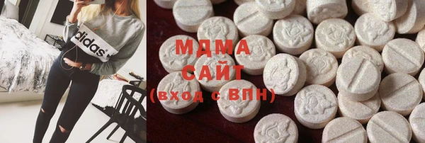 кокс Каменногорск