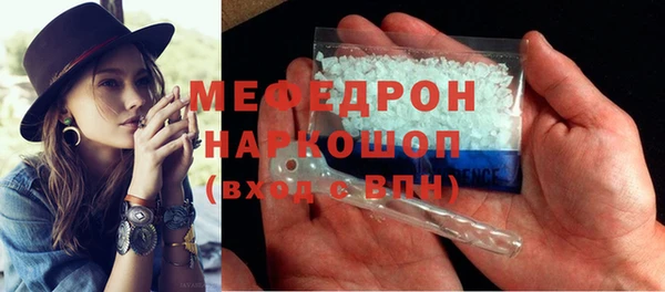 кокс Каменногорск