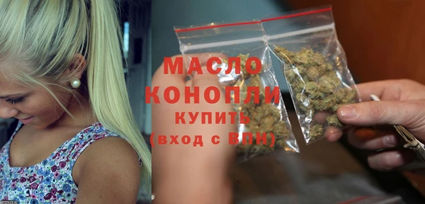 MDMA Каменка