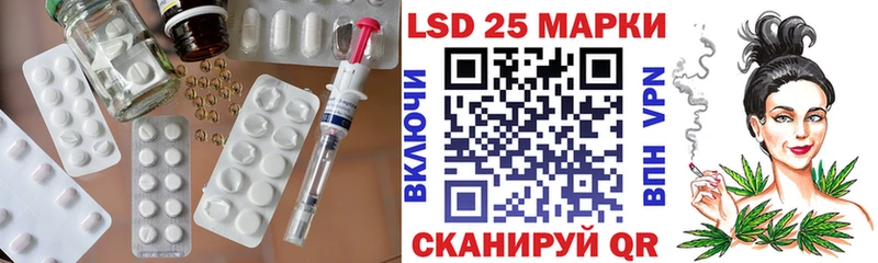 Лсд 25 экстази ecstasy  Купить закладки  Верхотурье 