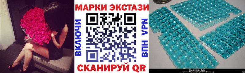Купить  Верхотурье  Марки NBOMe 1500мкг 